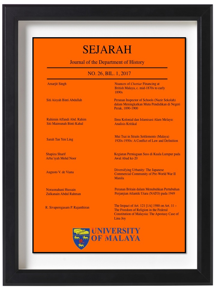 					View Vol. 25 No. 2 (December) (2016): SEJARAH
				